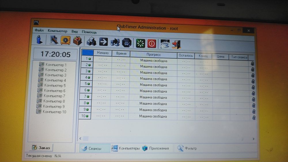 Game culub i5 2400tosh  Ssd 128gb  gt730 4gb ddr Gb 24manitor