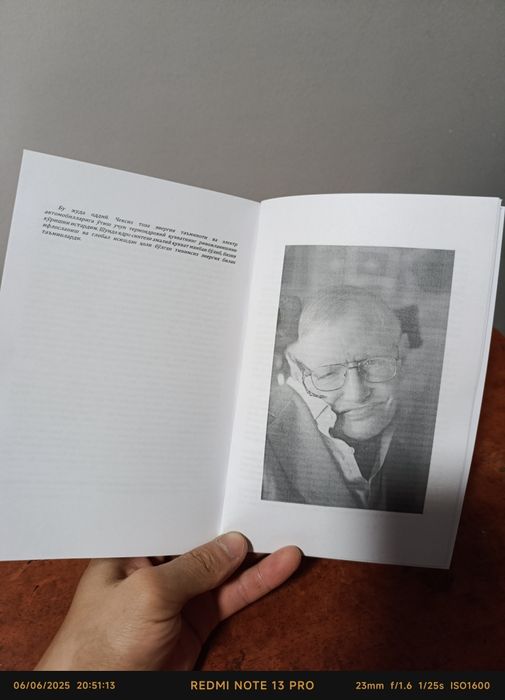 Kitoblar sotiladi yangi.