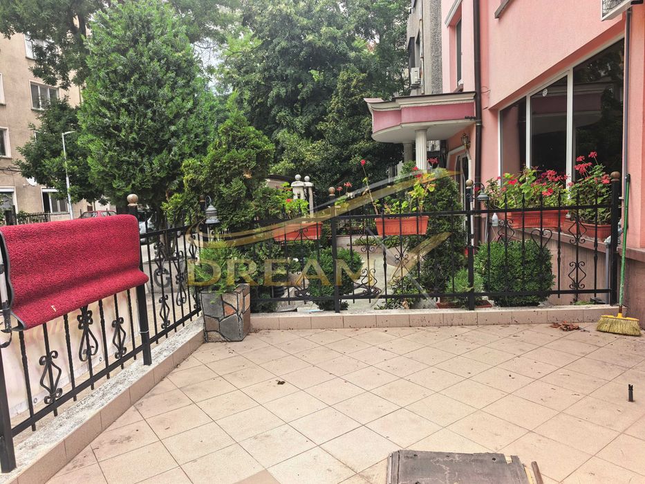 Заведение в Мараша! 71916237