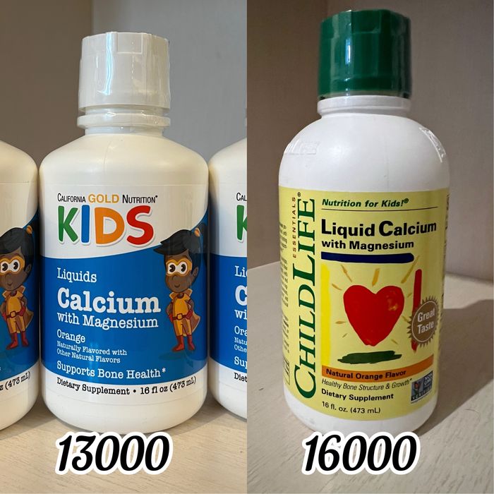 Балаға арналған kальцuй