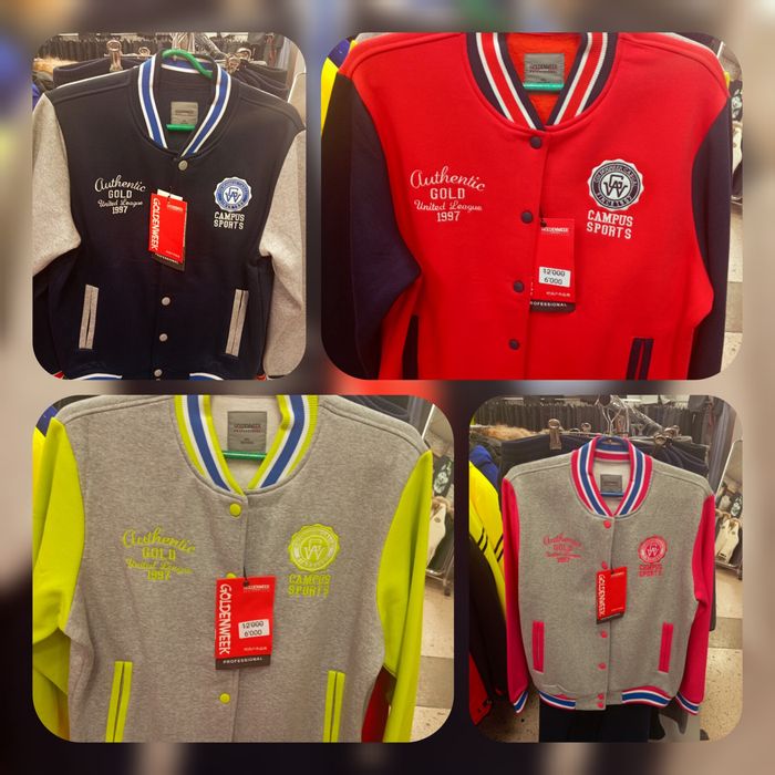 Бомбер 42-48 продам