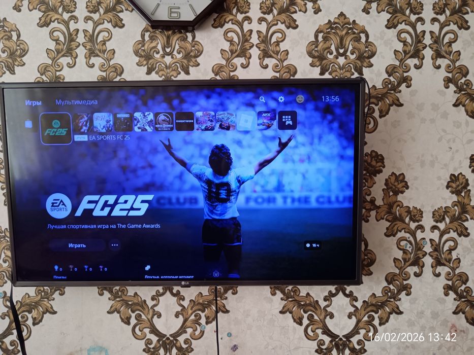 Продам пластейшин ps5