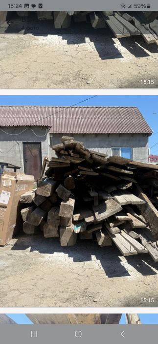 продаеться дровы  ,агаштар ,опилки,томарлар бар
