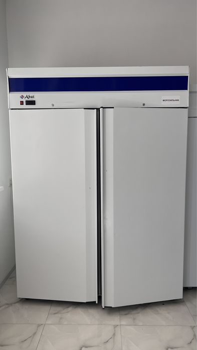 Морозильник 2-х камерный