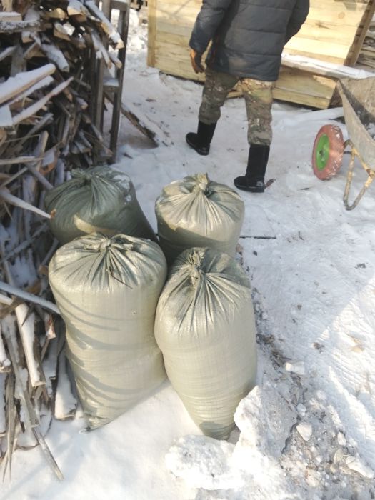 Продам опилки в мешках