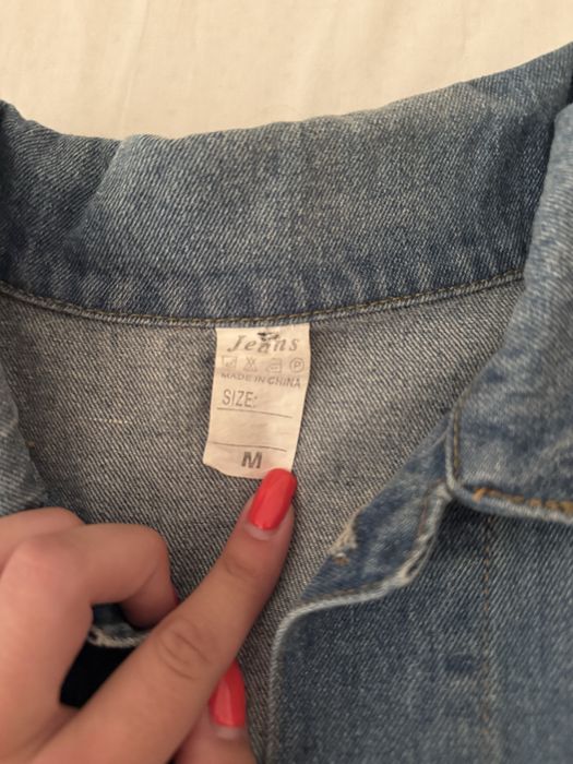 Bershka,H&M дънково яке