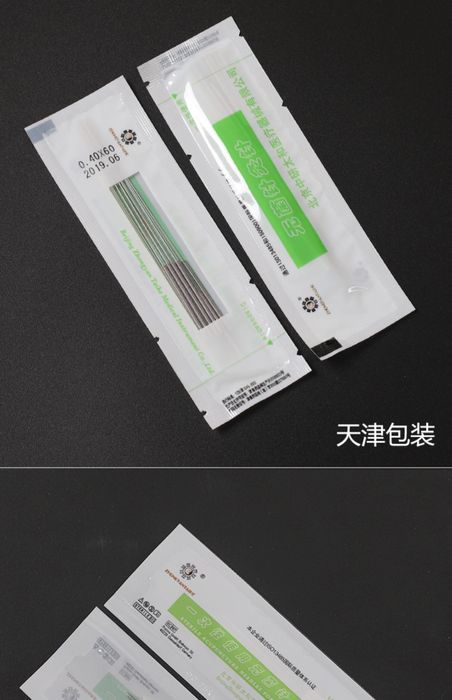 Иглы для иглотерапии (акупунктурные)  Kompaniya Zhongyan Taihe Xitoy