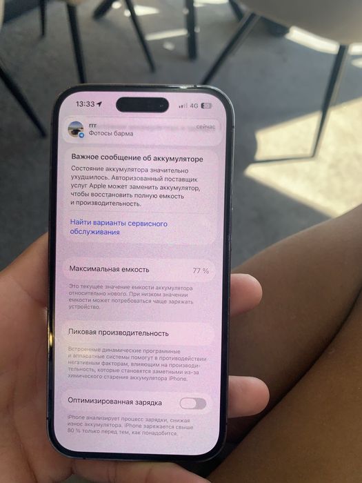 iphone 14 pro 128gb