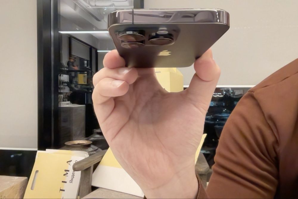 iPhone 14 Pro, 256GB, Deep Purple