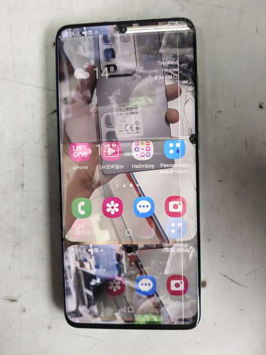 Samsung s20plus platasi butun