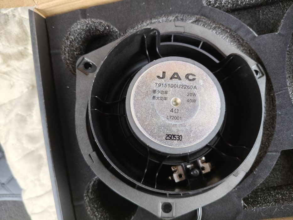 Динамики для авто