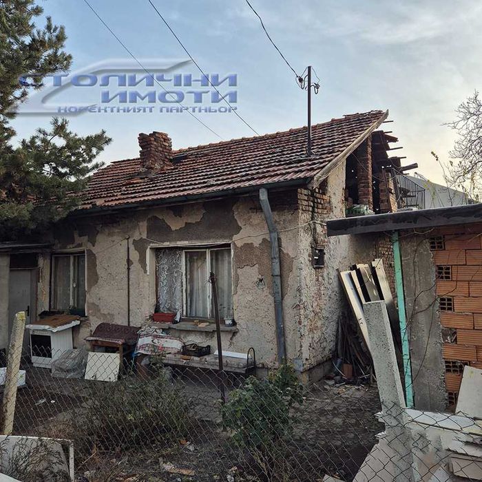 Продава се Къща в София, Модерно предградие - 74 кв.м за 896 €/кв.м - Снимка #1