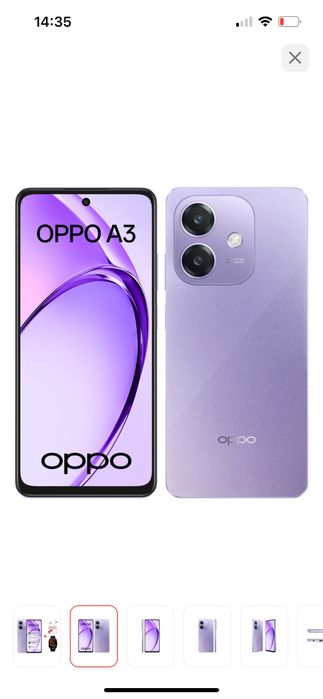 Продам телефон новый