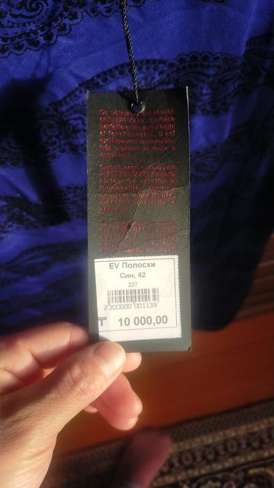 Продам новые платье.рубашка.пиджак. кажекей