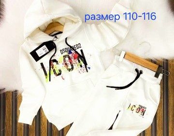 Продам новые костюмы на девочку.