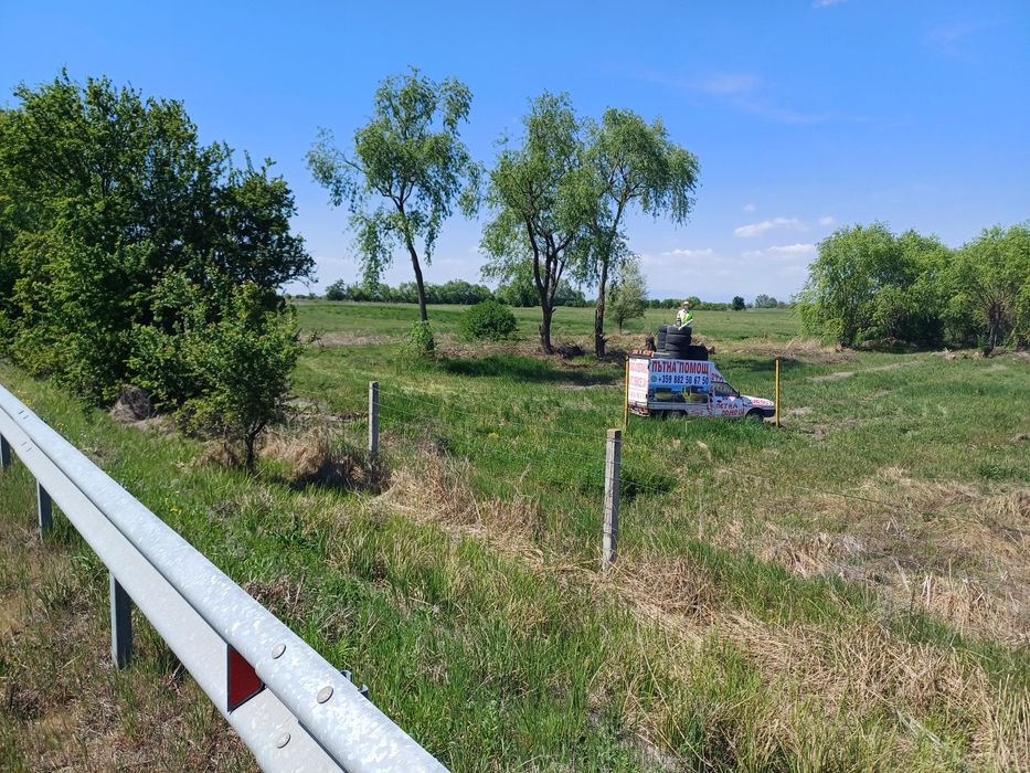 Продава се Парцел в с. Ясно поле, Област Пловдив - 2500 кв.м за 5 €/кв.м - Снимка #4