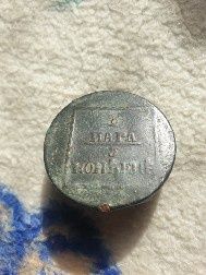 Moneda sadagura 1774