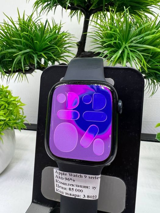 Apple Watch 9 series 45 mm