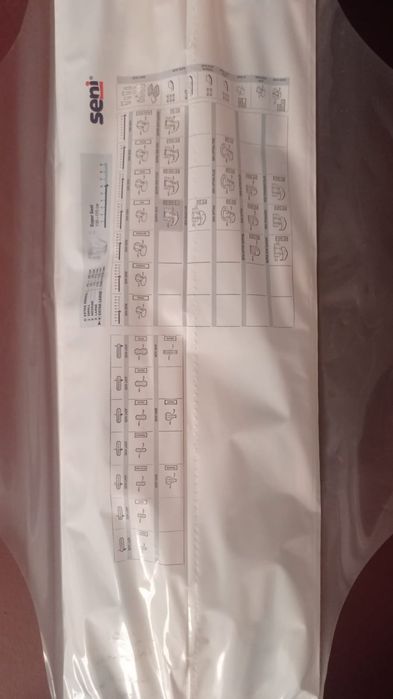 Подгузники взрослые