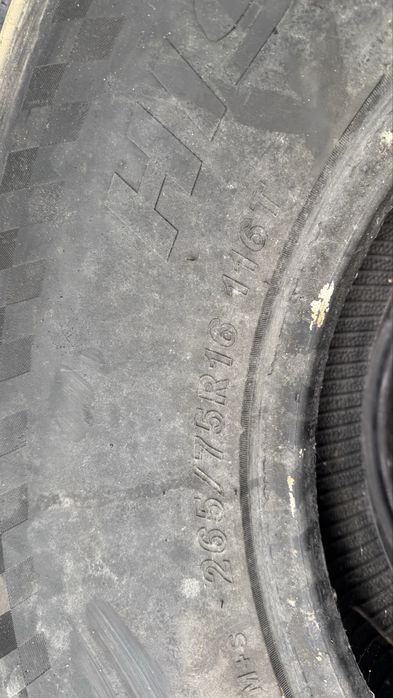 265/75/16 летние шины