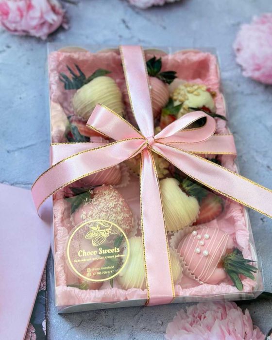 Тойбастар, подарок для гостей