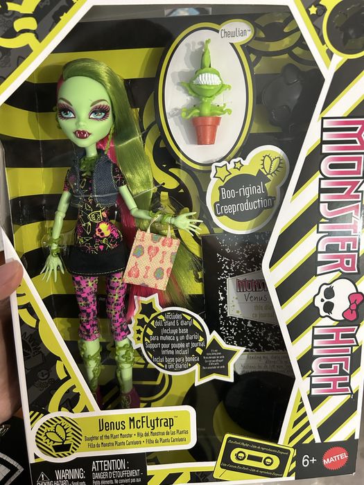 monster high кукла