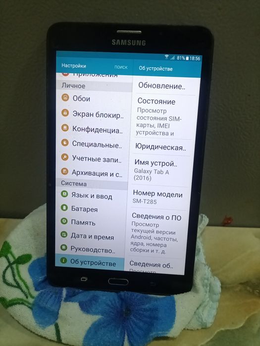 Продам Планшет,,Samsung  Tab  A