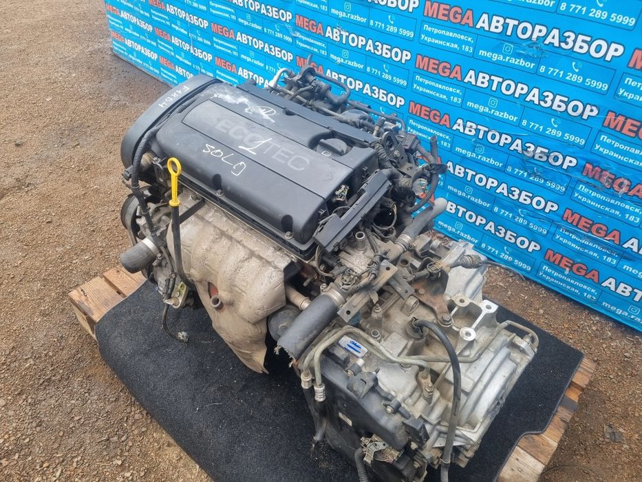 Двигатель F18D4 на круз.