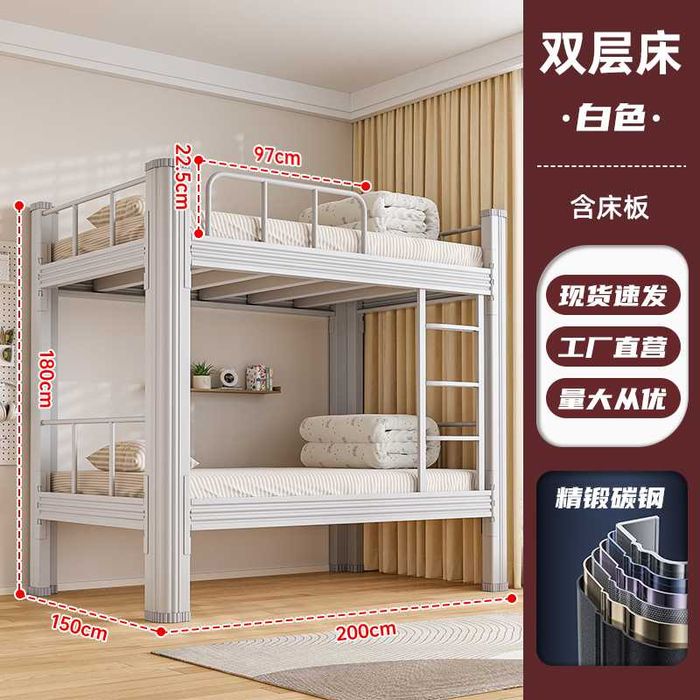 Металлическая двухъярусная кровать / Детская / Прочная и безопасная