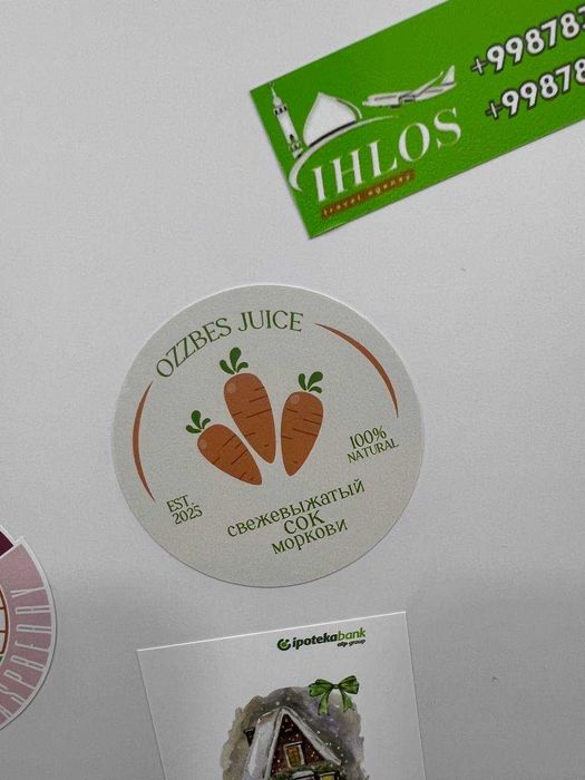 Наклейка, nakleyka, стикер, бренд, логотип