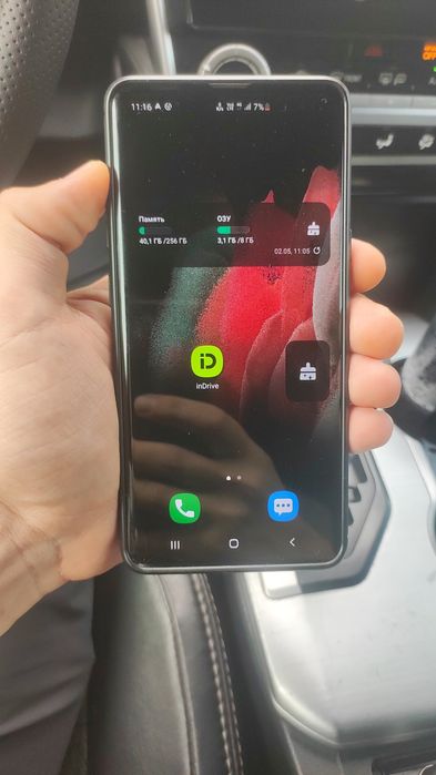 Самсунг С 10 5G SAMSUNG