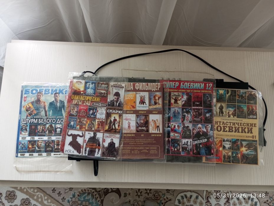 DVD с дисками б/у