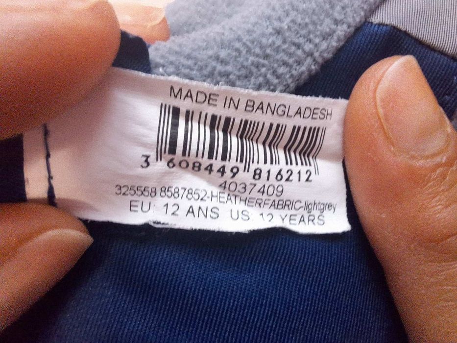 Ски яке за момиче