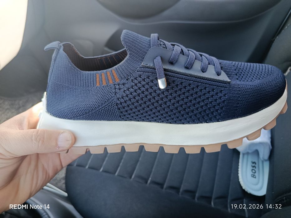 Бахорги сетка красофка