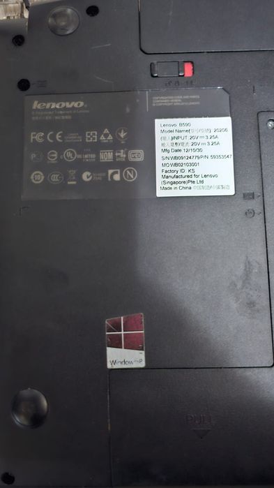 Продам часть ноутбука