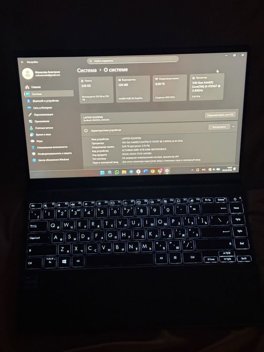 zenbook asus 4 ядра