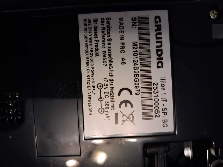 Стационарен телефон 'Panasonic'