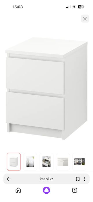 Гарнитур в спальню IKEA