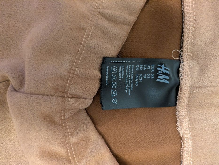 Pantaloni dama - 34-36  , crem, imitație piele căprioară