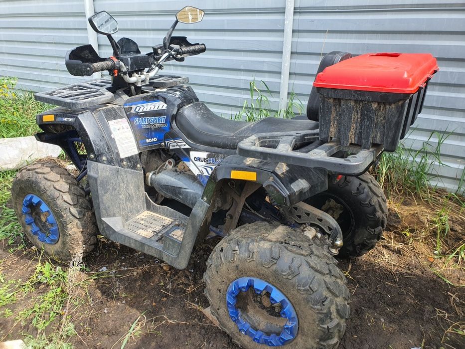 Продам квадроцикл