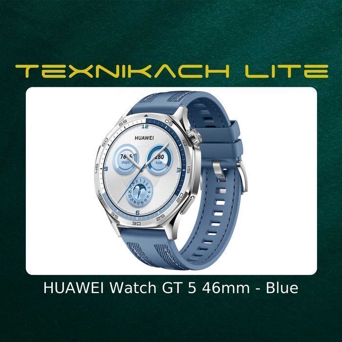 Новый! Huawei GT5 • Доставка Бесплатно