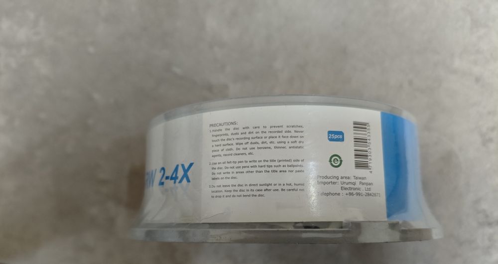 Набор дисков DataHome DVD-RW 2-4x