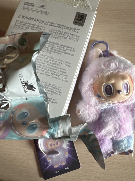 Лабубу оригинал сиренивая