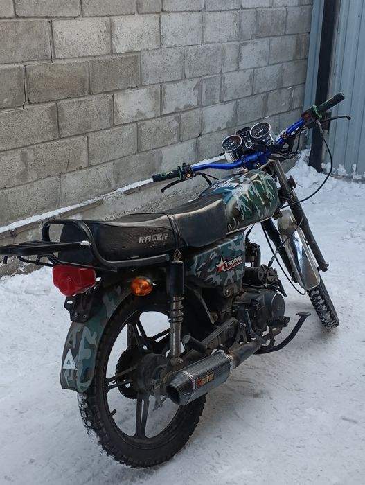 Продам альфу тропхи