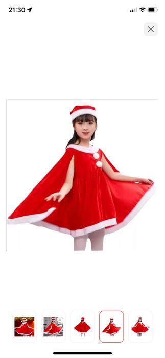 Продам платье детское