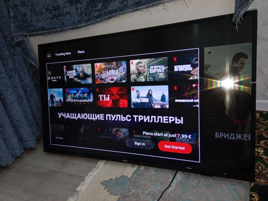 Срочно продам телевизор