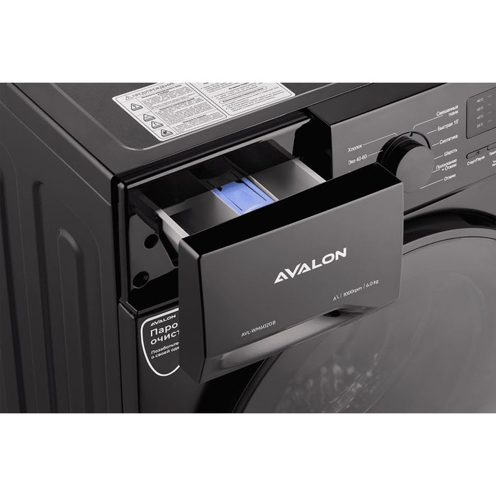 AVALON WM6020B 6 kg avtomat kir yuvish mashinasi Автомат стиральнас мa
