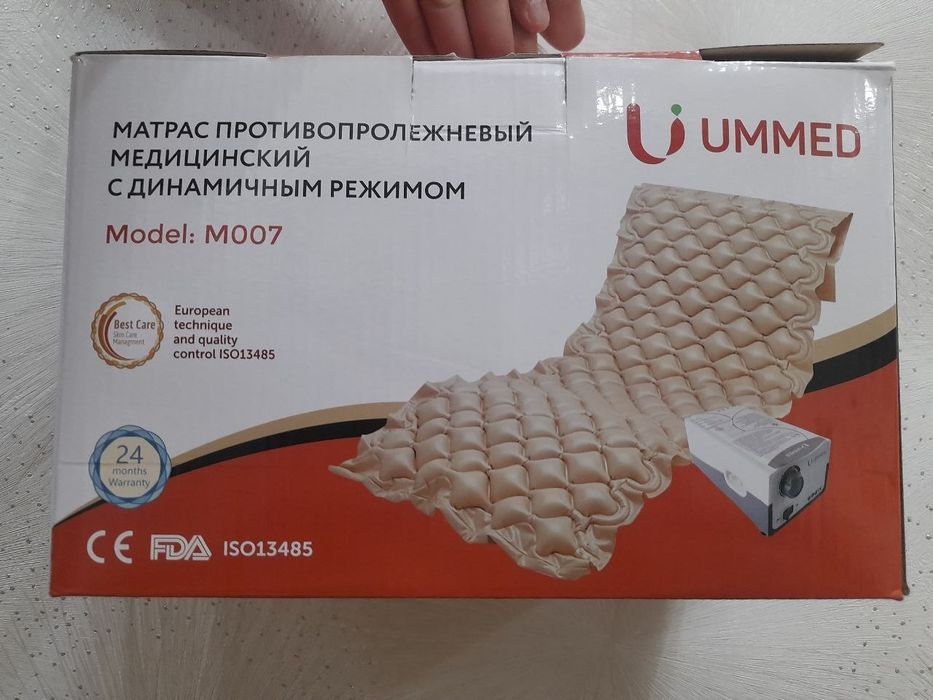 Ummed. Matras meditsinakiy