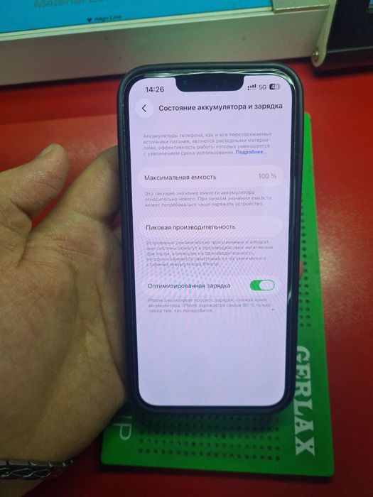 айфон 13 на 128гб