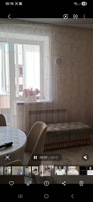 Продам  квартиру